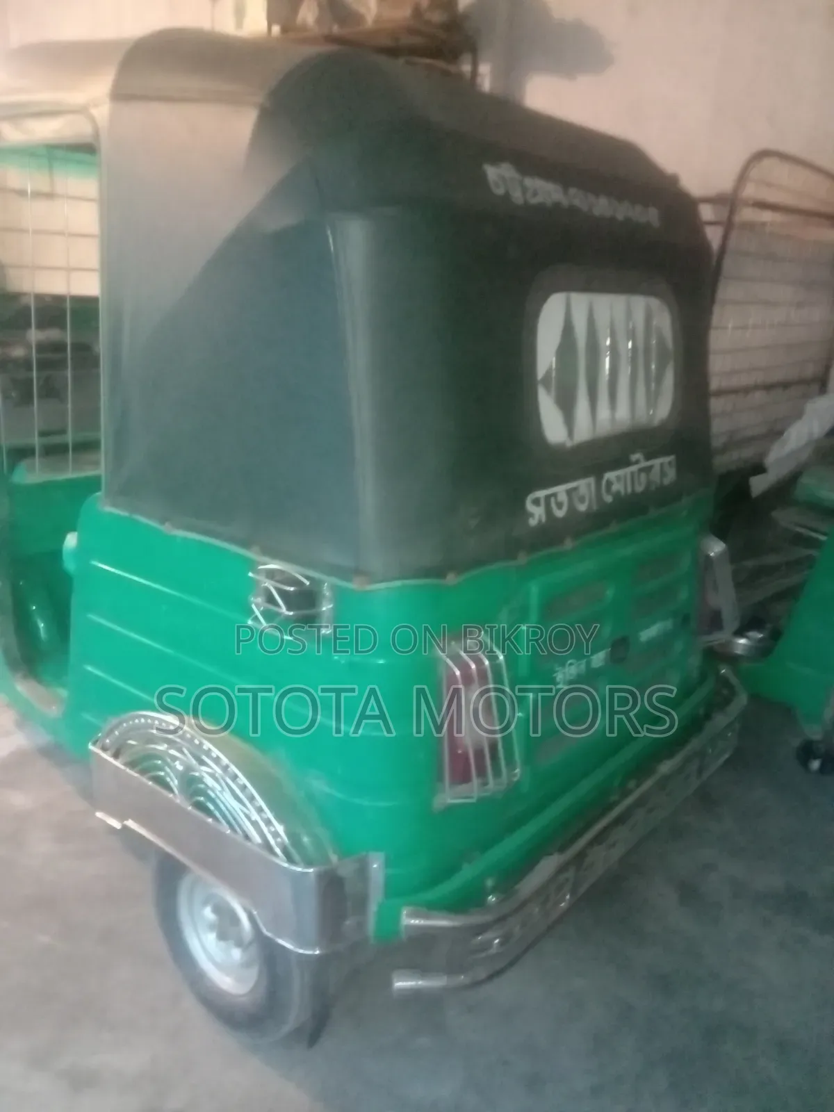New Bajaj 2021 Blue