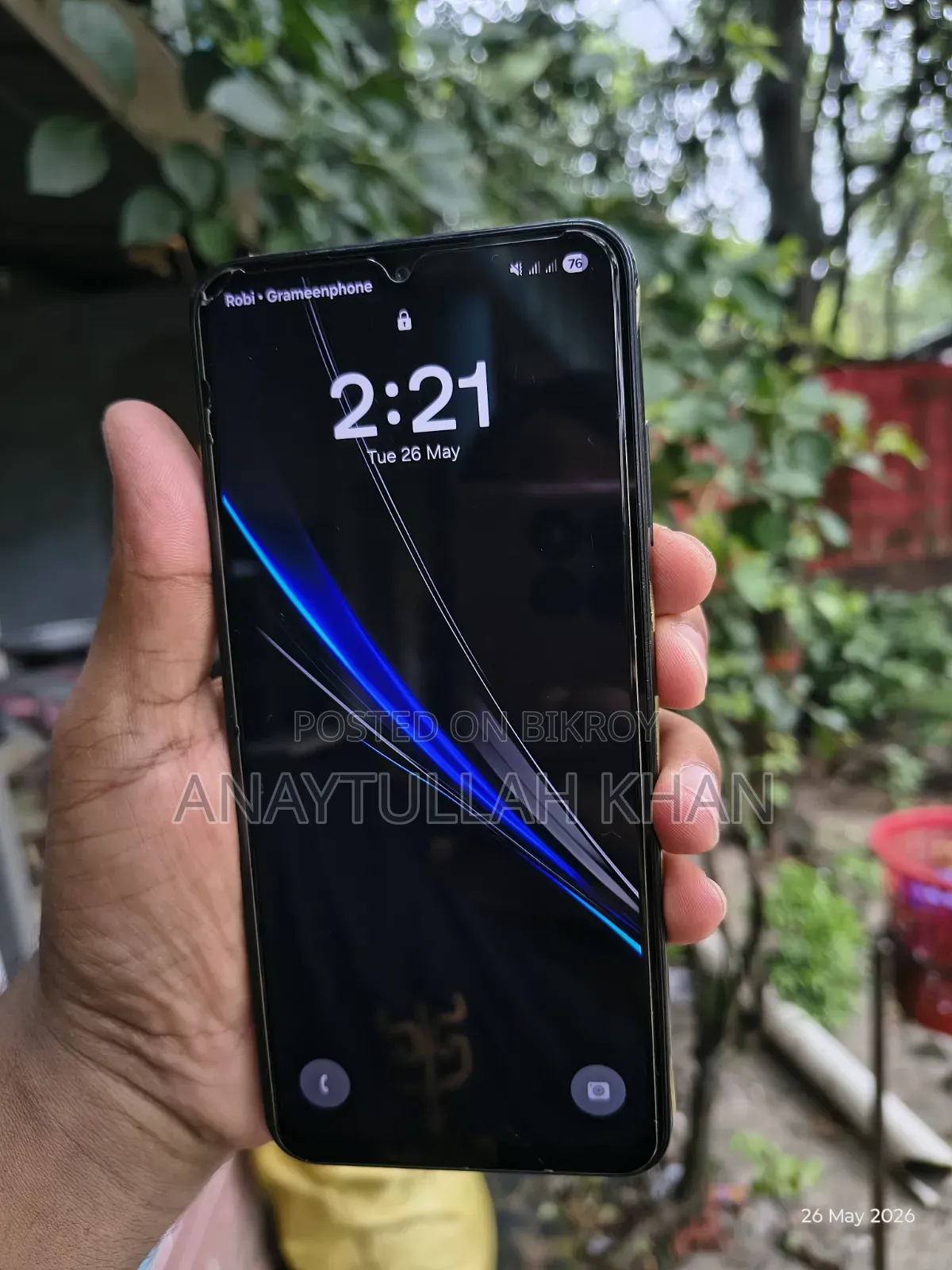 স্যামসাং গ্যালাক্সি এ০৫এস ১২৮ জিবি ব্ল্যাক