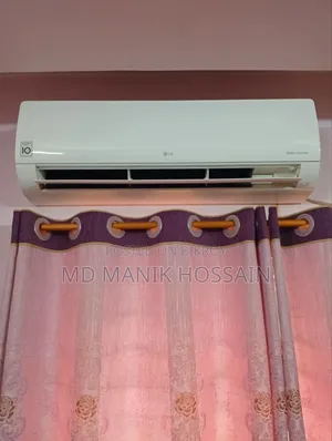 LG 1.5 Ton AC Dual Inverter