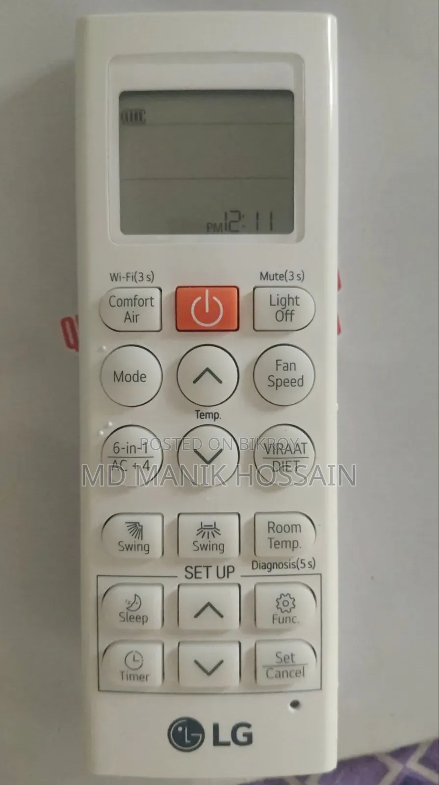 LG 1.5 Ton AC Dual Inverter
