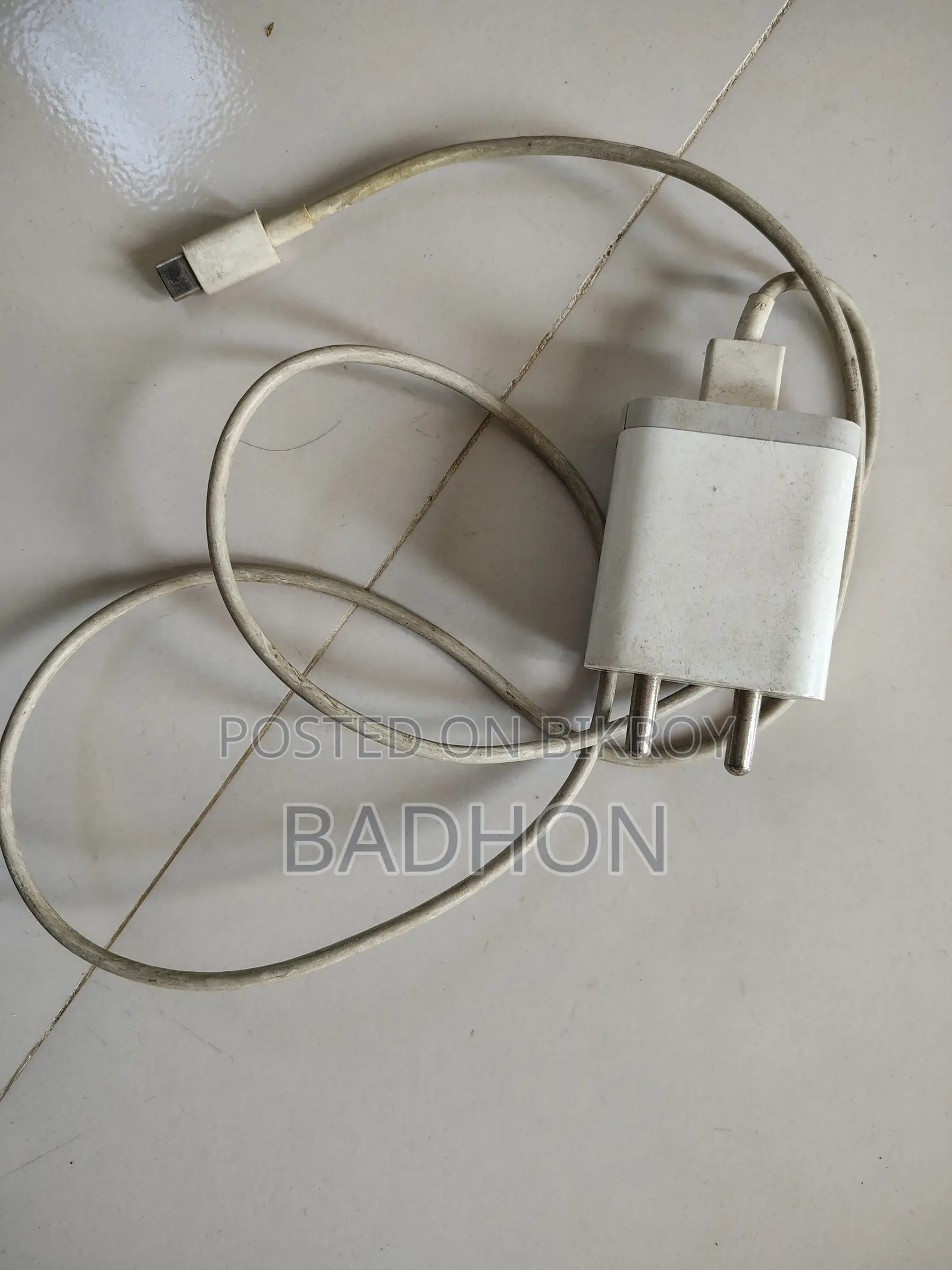 Xiaomi 18w Fast Charger Type-C Cable