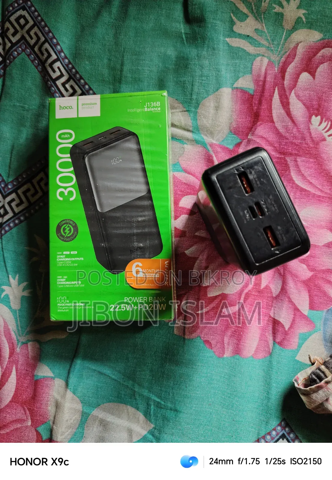 Hoco 30000mAh Powerbank