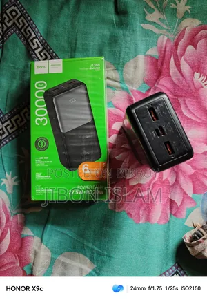 Hoco 30000mAh Powerbank
