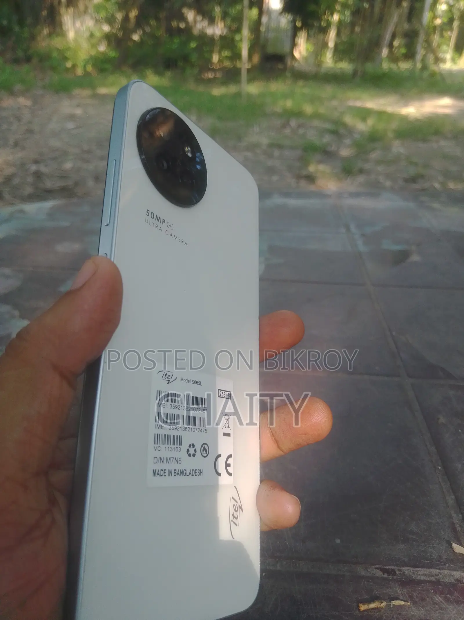Itel S23 256 GB White