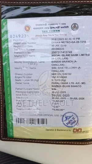 Toyota Axio 1.5 Hybrid G 2WD 2014 Pearl