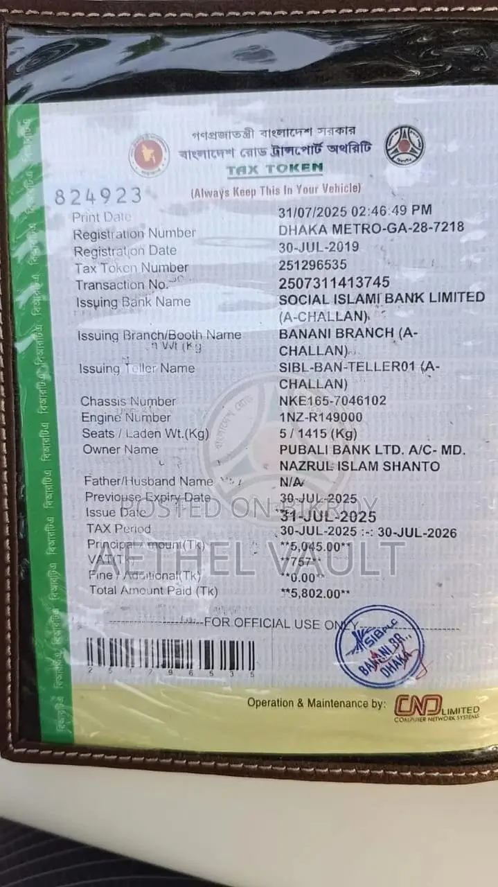 Toyota Axio 1.5 Hybrid G 2WD 2014 Pearl