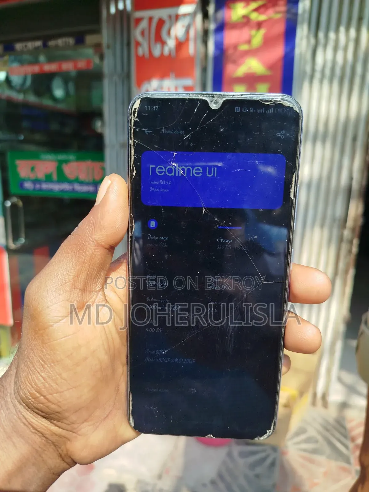Realme 128 GB Silver