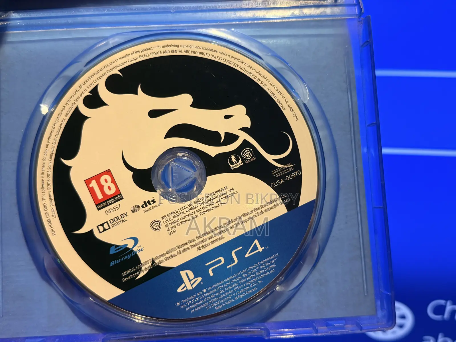 Sony Play Station 4 গেম ডিস্ক