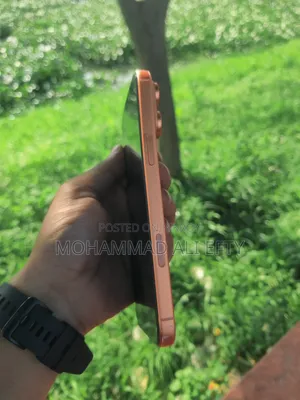 Apple iPhone 17 Pro Max 512 GB Orange