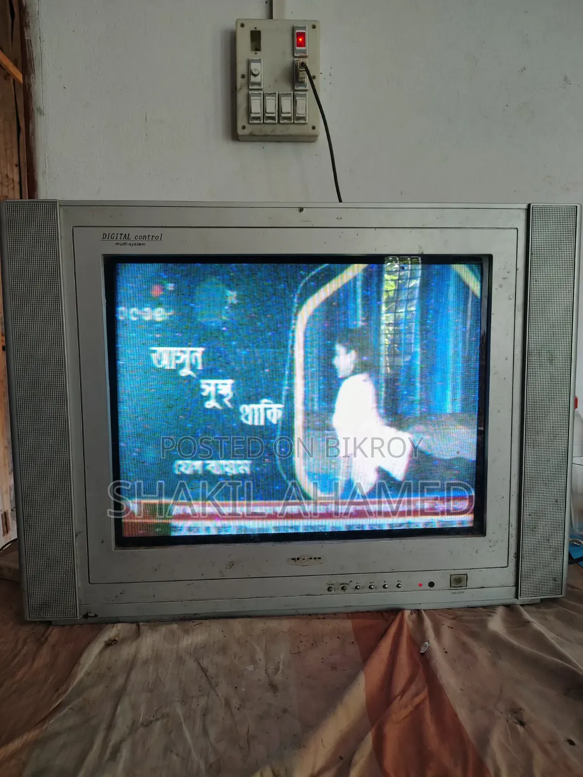 Tv for Urgent Sell