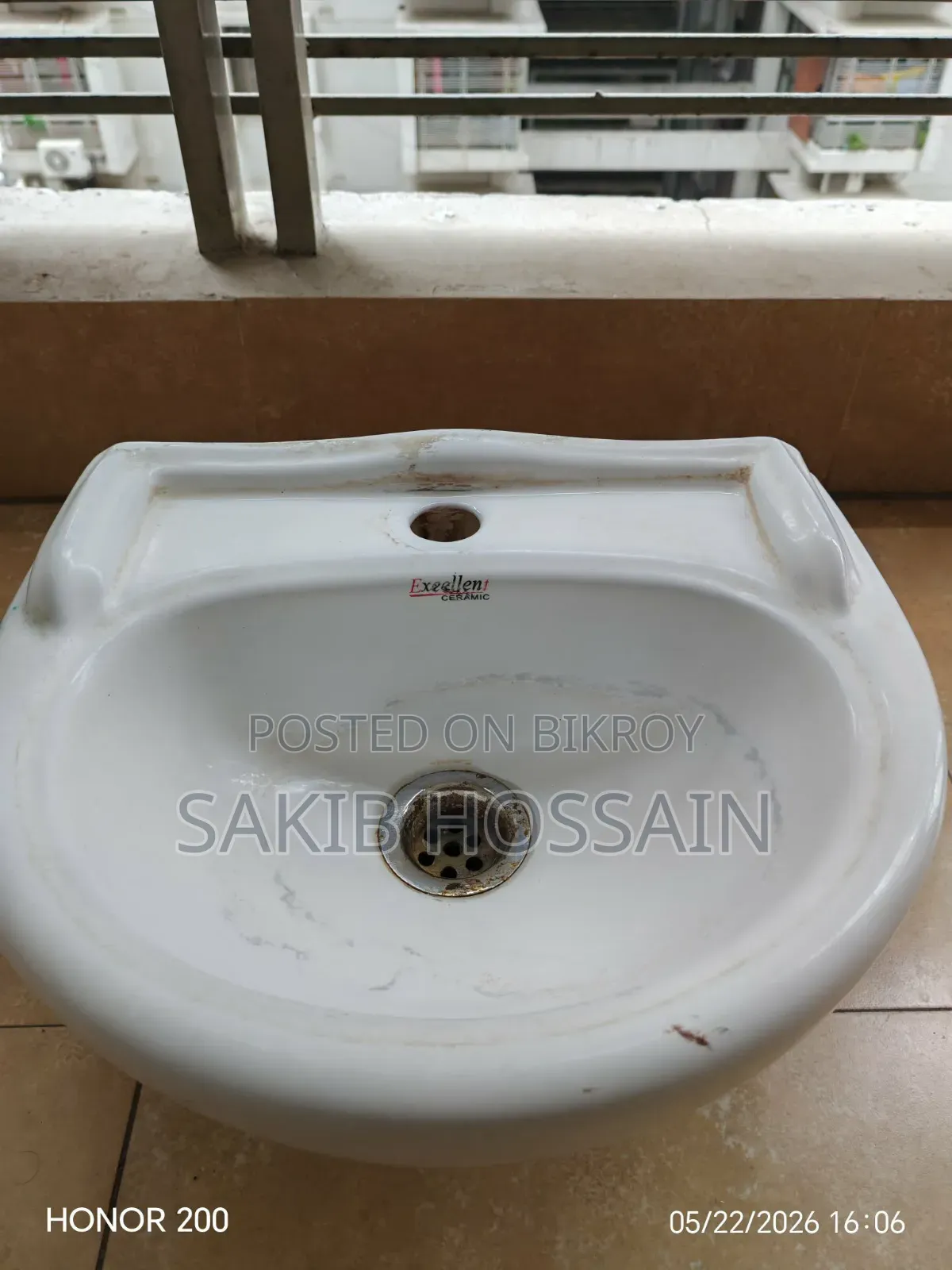 ১২ ইঞি বেসিন