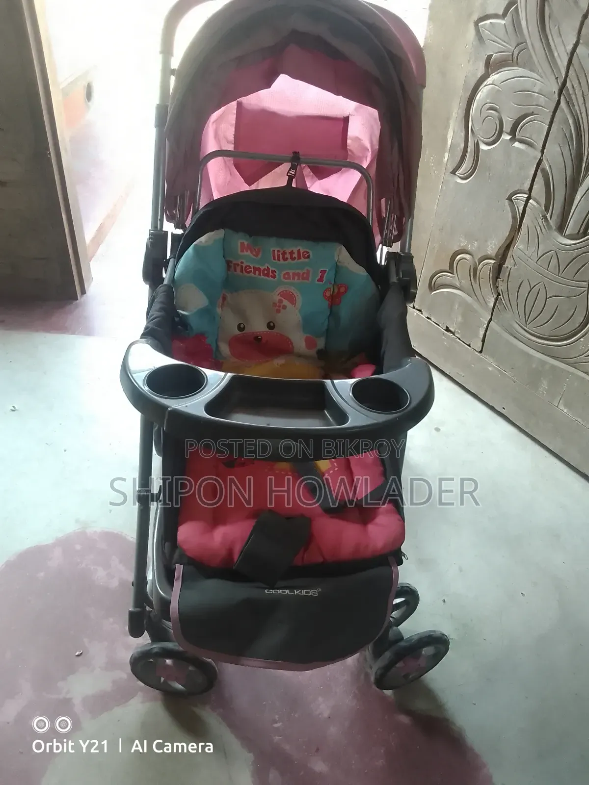 বাচ্চাদের গাড়ি