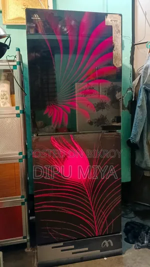 Marcel Fridge