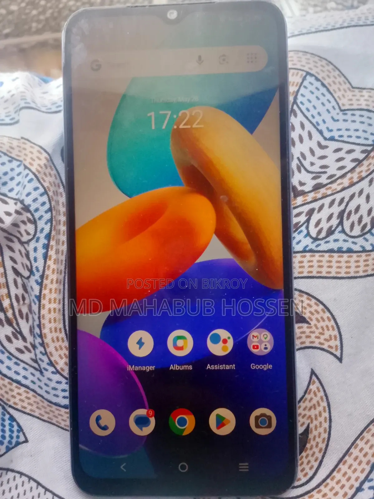 Vivo Y02 32 GB Gray