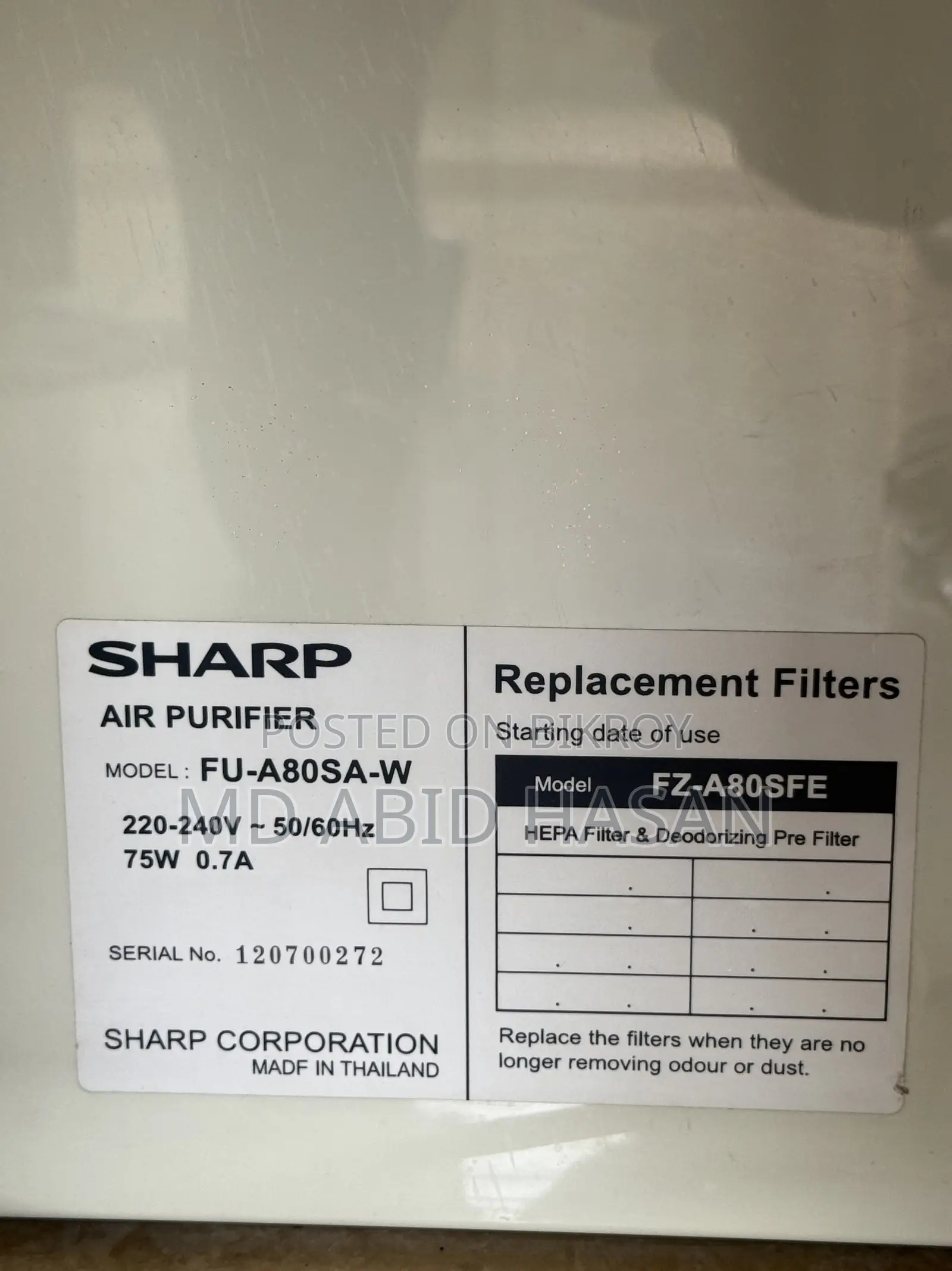 Sharp Air Purifier