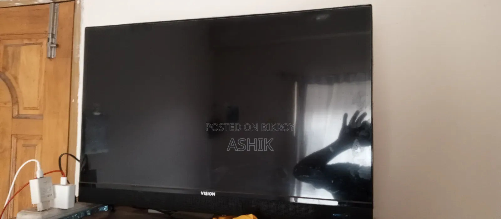This is a Vision brand television