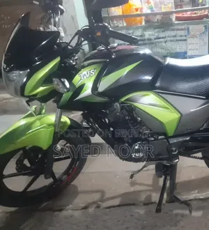 TVS Stryker 125 2019 Green