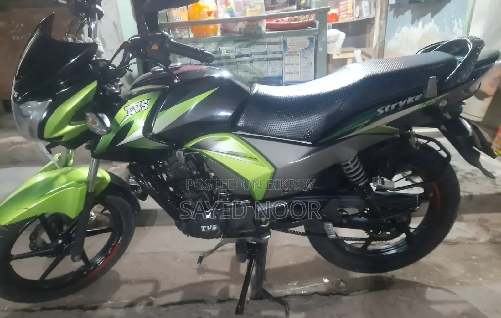 TVS Stryker 125 2019 Green