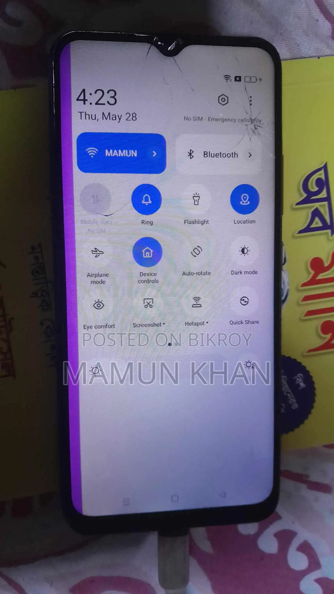 Realme C25Y 64 GB Black