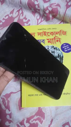 Realme C25Y 64 GB Black