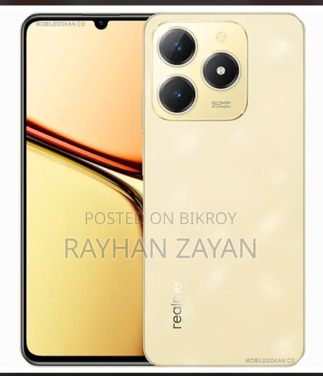 Realme C61 128 GB Gold