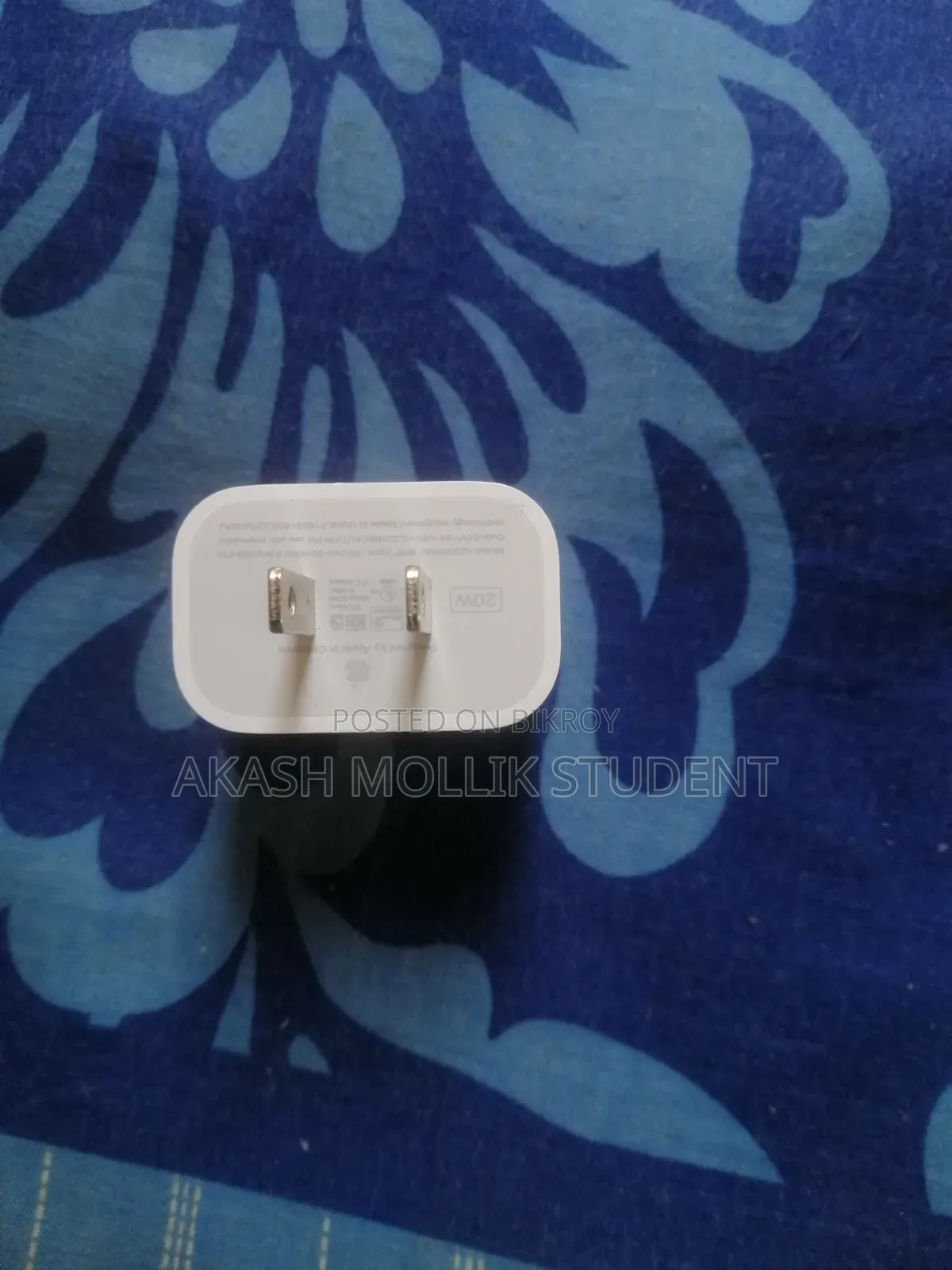 অ্যাপল আইফোন ১৪ প্রো ব্যবহৃত