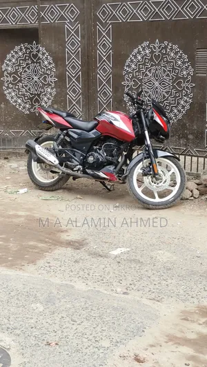 Bajaj Pulsar 150 2021 Pink