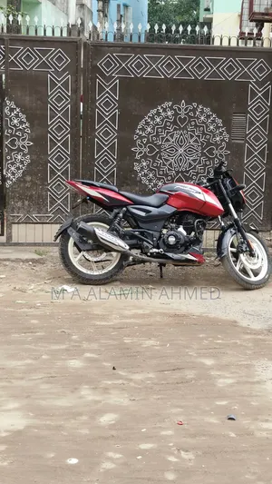Bajaj Pulsar 150 2021 Pink