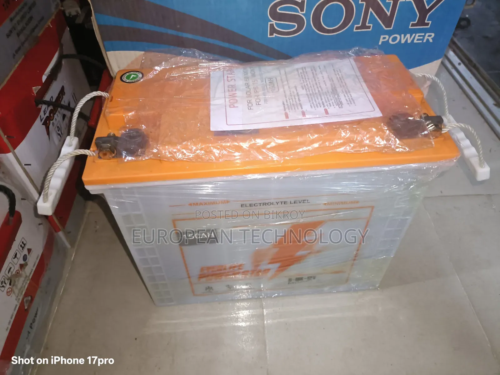 ১৫০এএইচ সোলার ব্যাটারি ৫ বছরের গ্যারান্টি