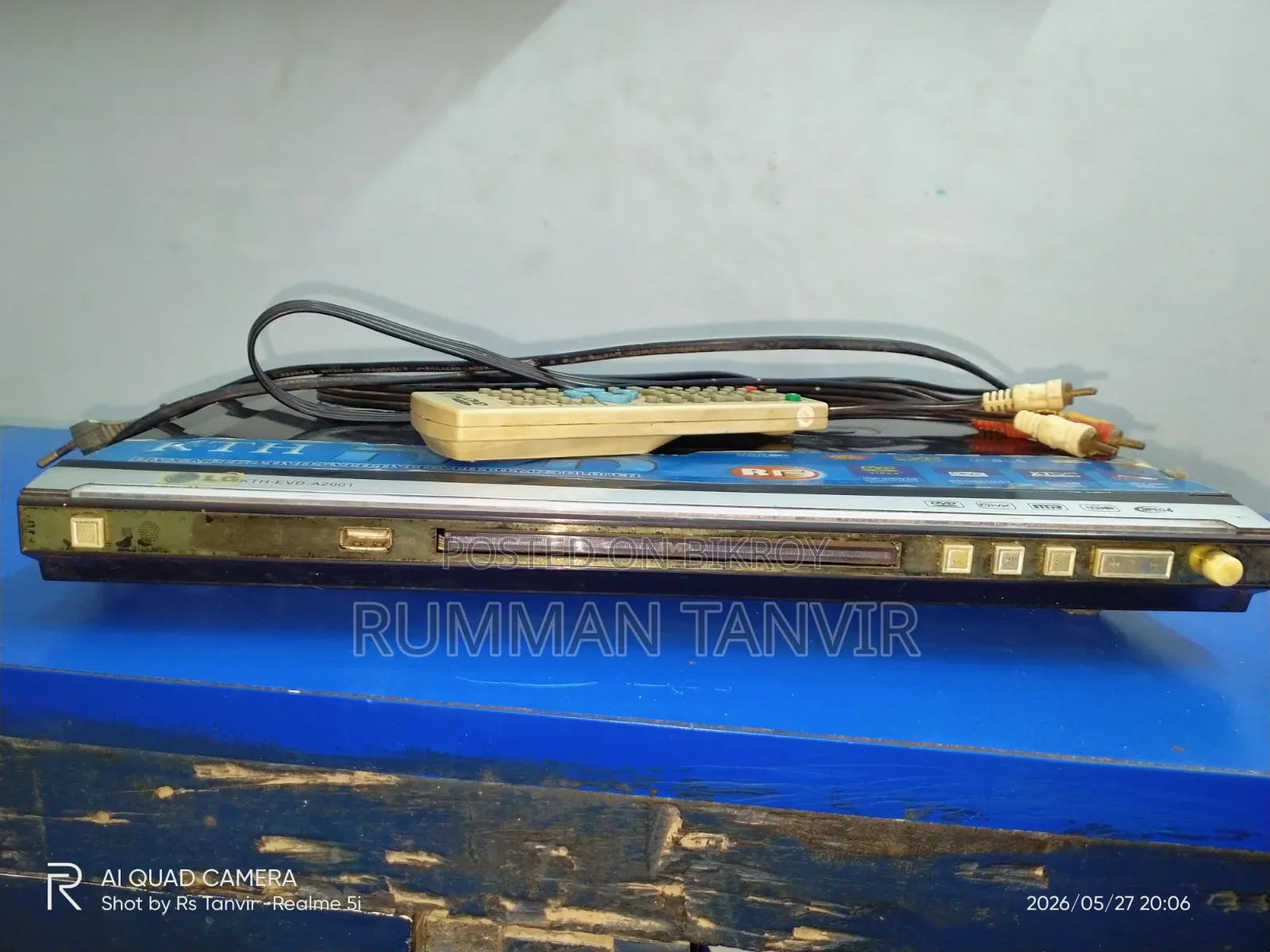DVD Player