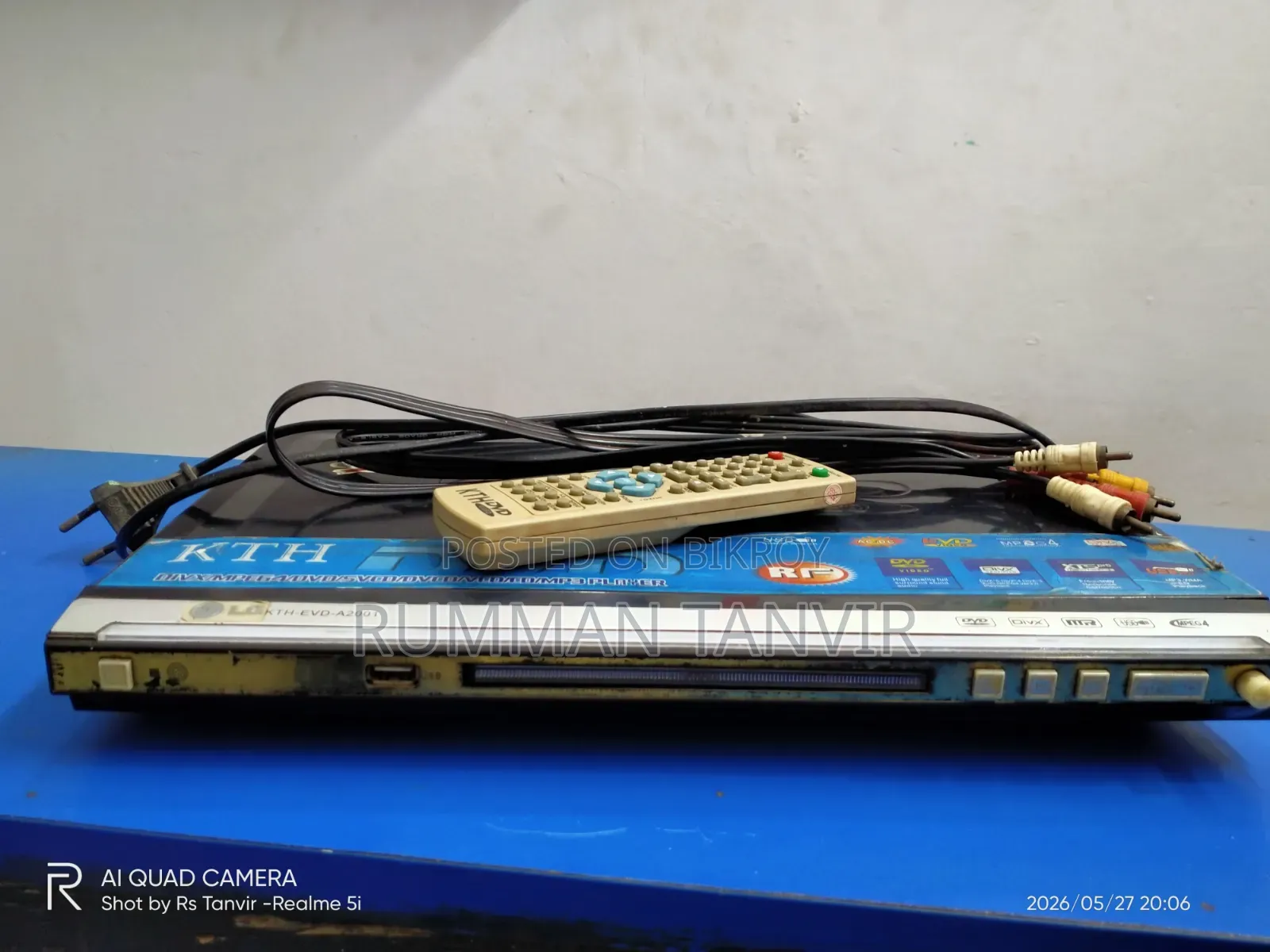 DVD Player