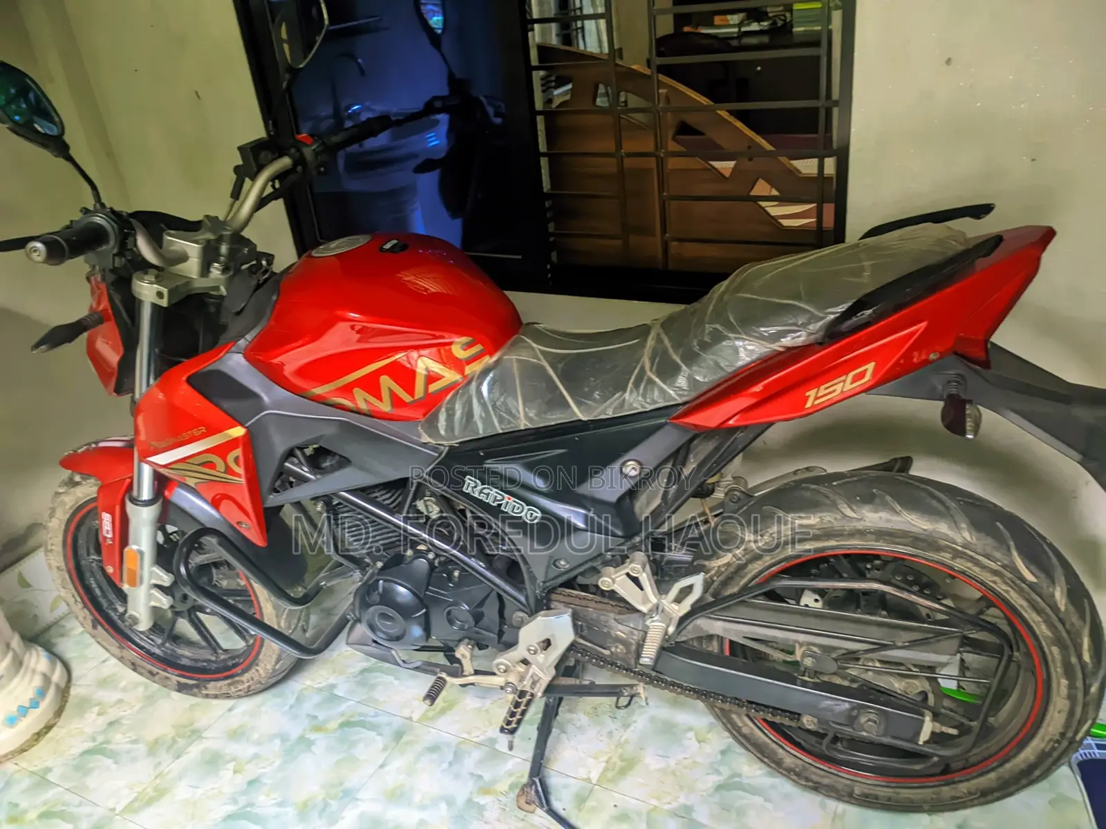 Roadmaster Rapido 165 2020 Red