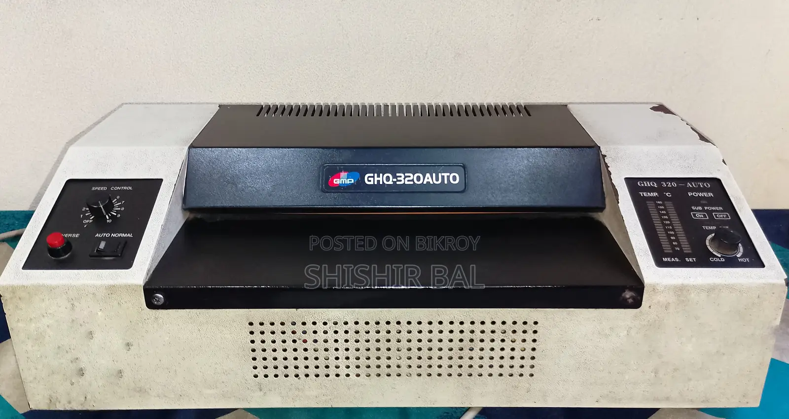 Sell Laminating Machine