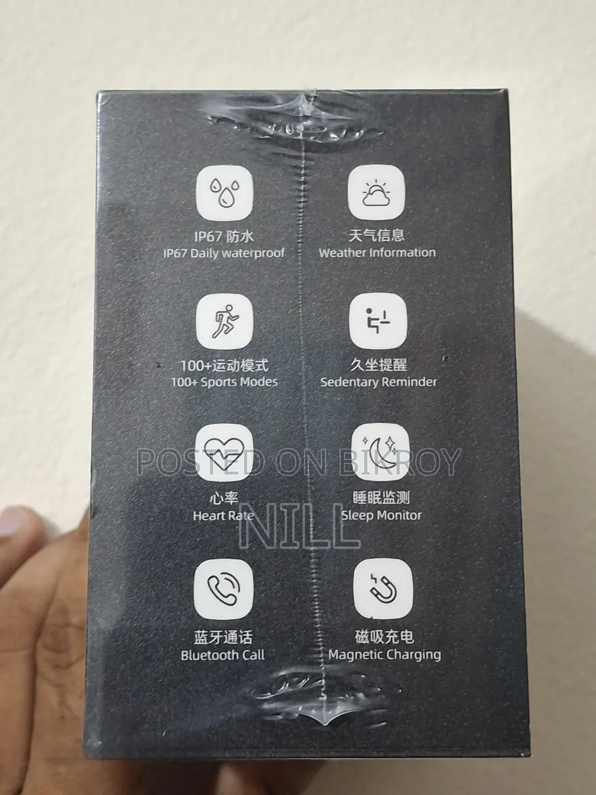Riro Smart Watch W1 Se