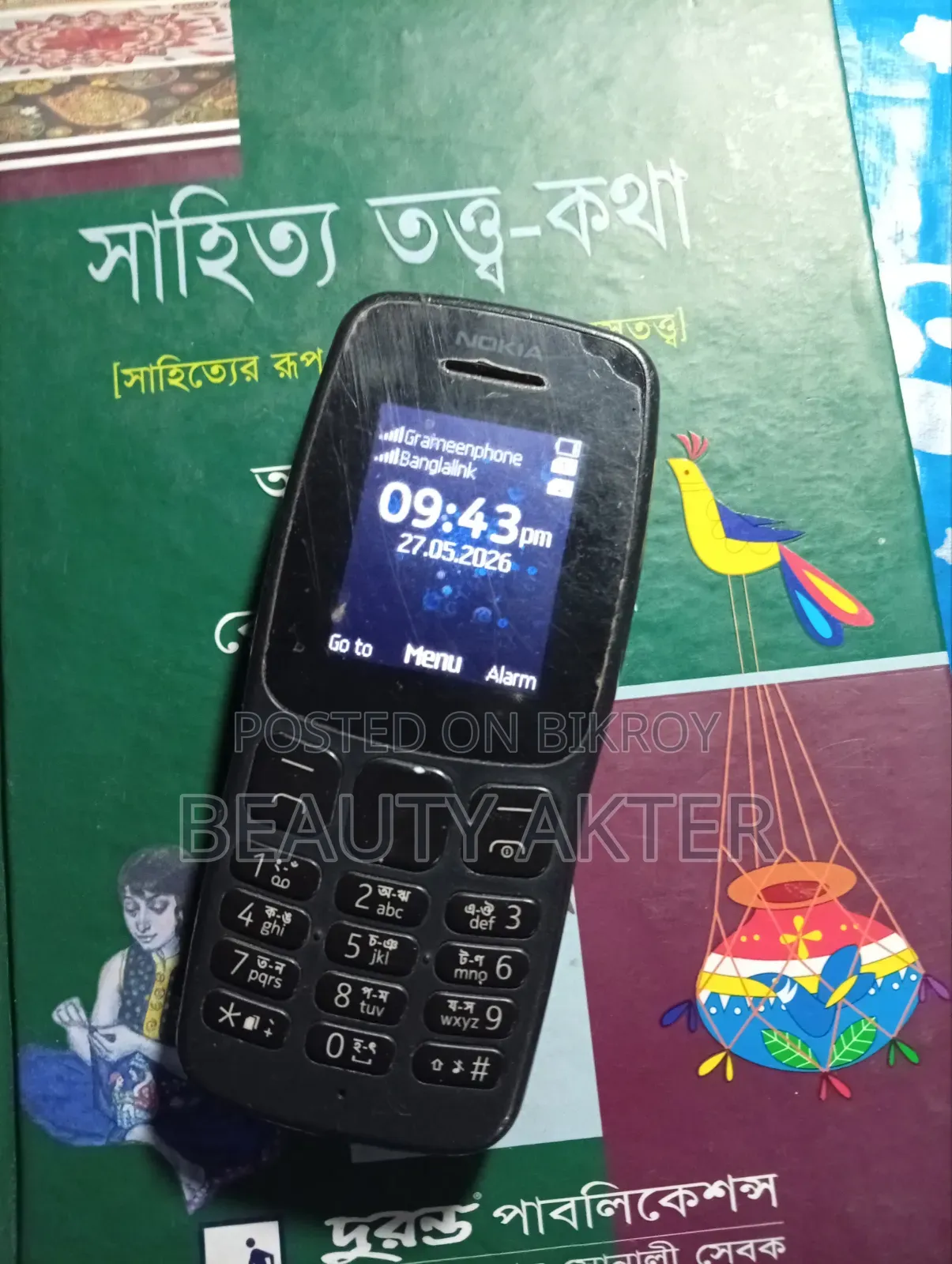 Nokia 105 Black