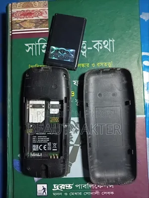 Nokia 105 Black