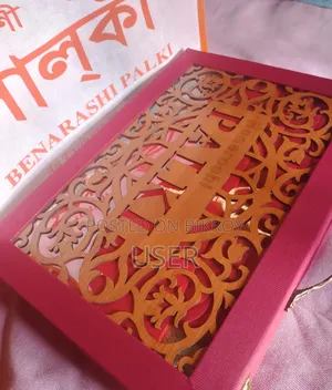 Premium Bridal Banarasi Saree