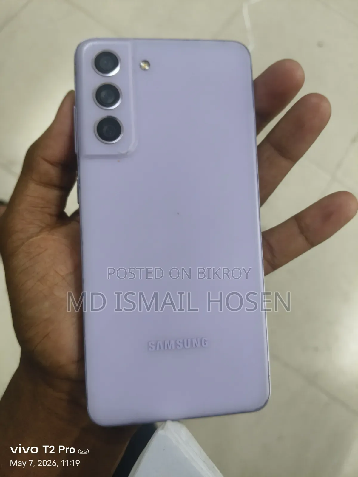 স্যামসাং গ্যালাক্সি এস২১ এফই ৫জি ১২৮ জিবি