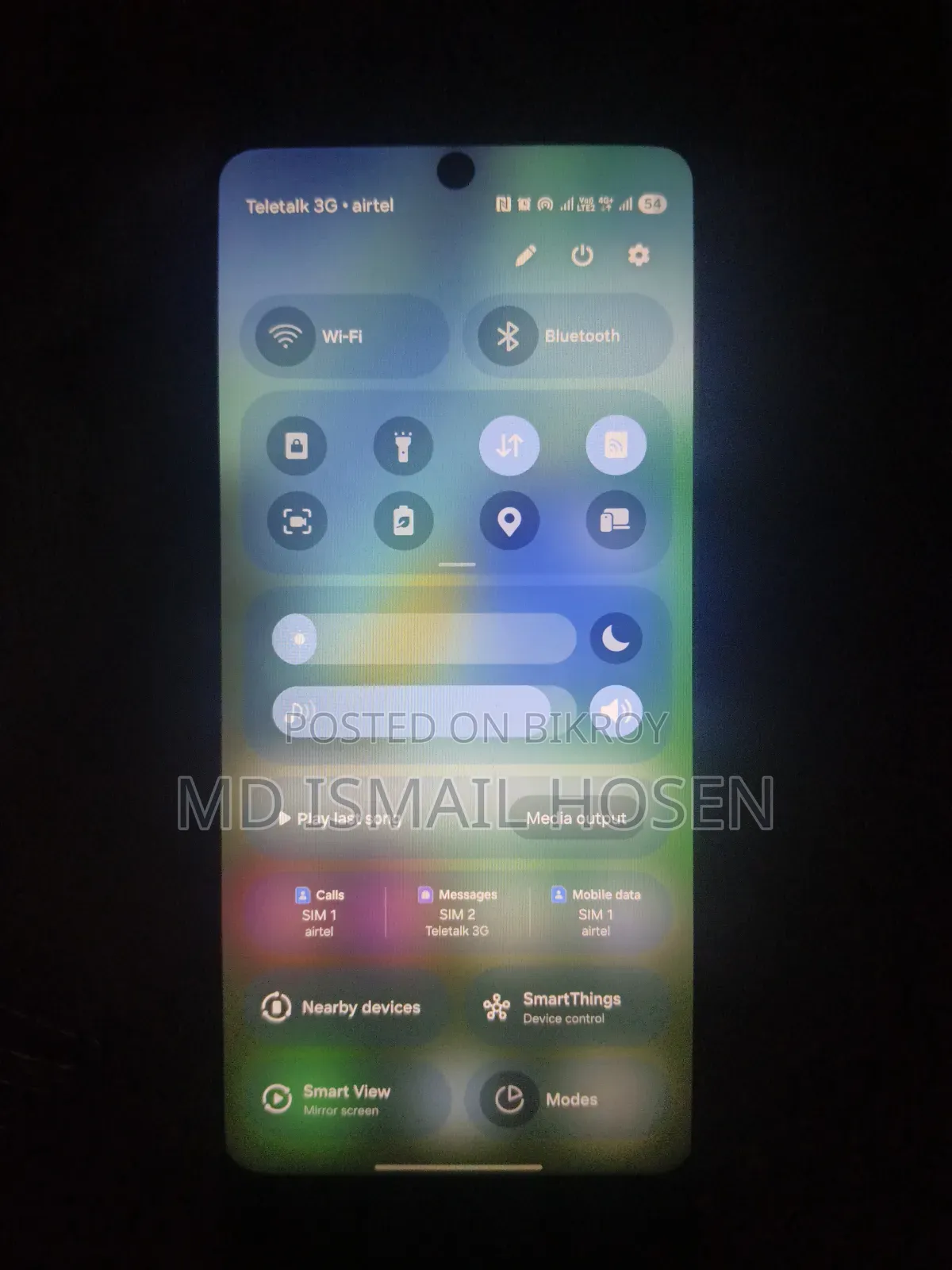 স্যামসাং গ্যালাক্সি এস২১ এফই ৫জি ১২৮ জিবি