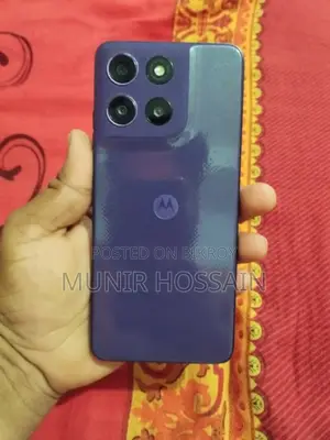Motorola Moto G67 Power 5G 128 GB Purple