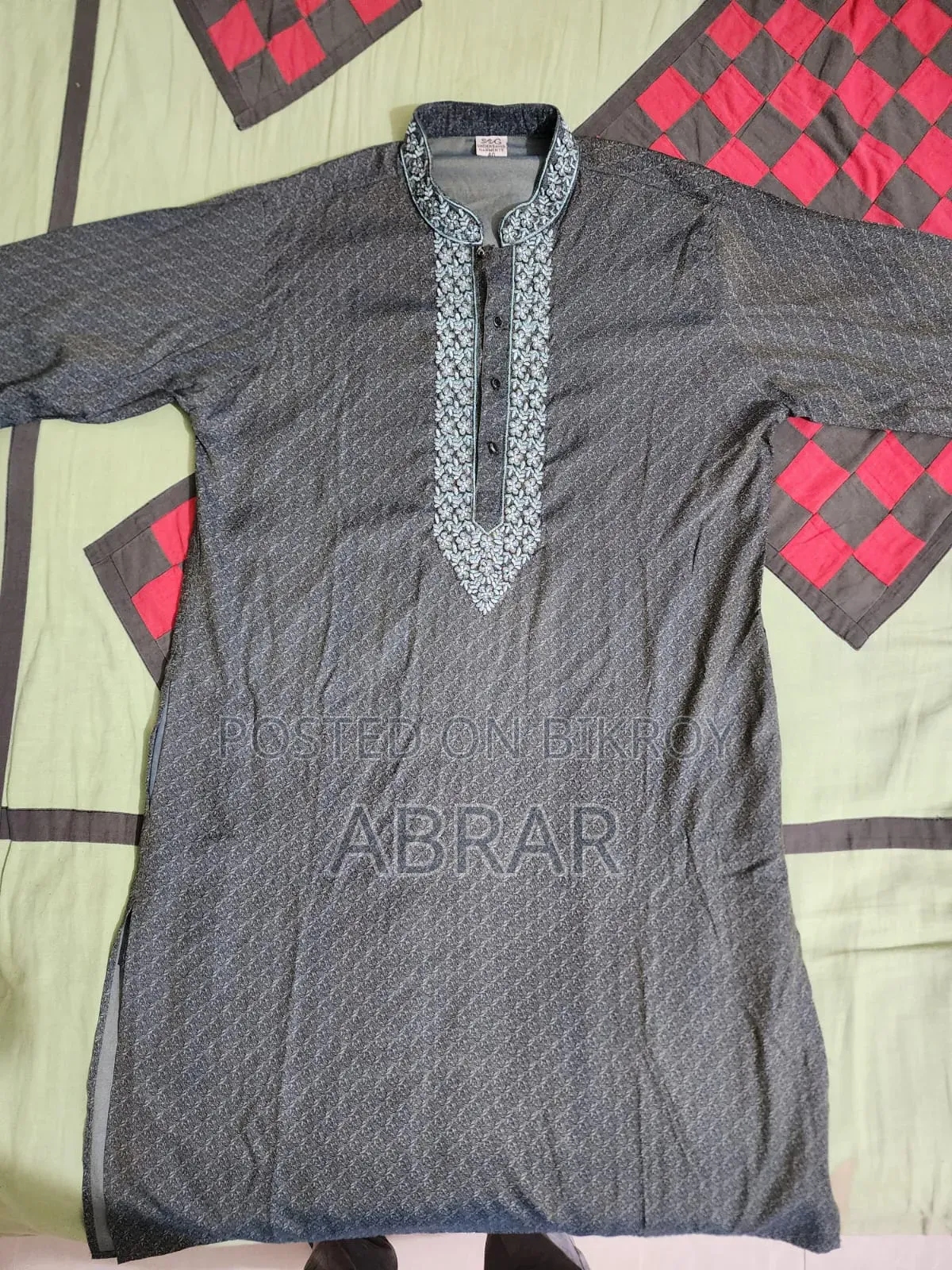 পাঞ্জাবি বিক্রি