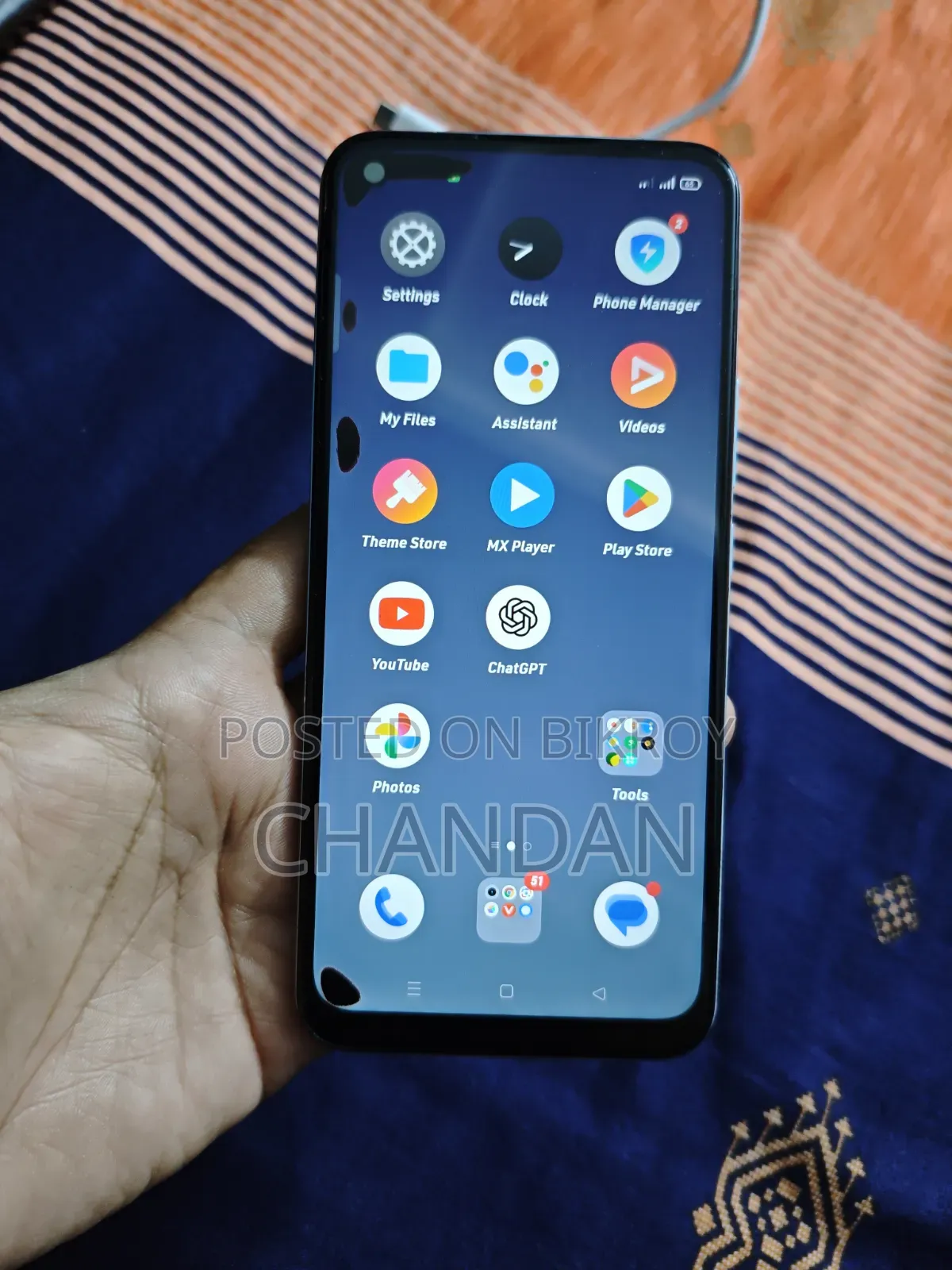Realme 7i 128 GB Blue