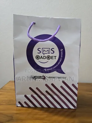 শাওমি রেডমি আল্ট্রা ২৫৬ জিবি লাল