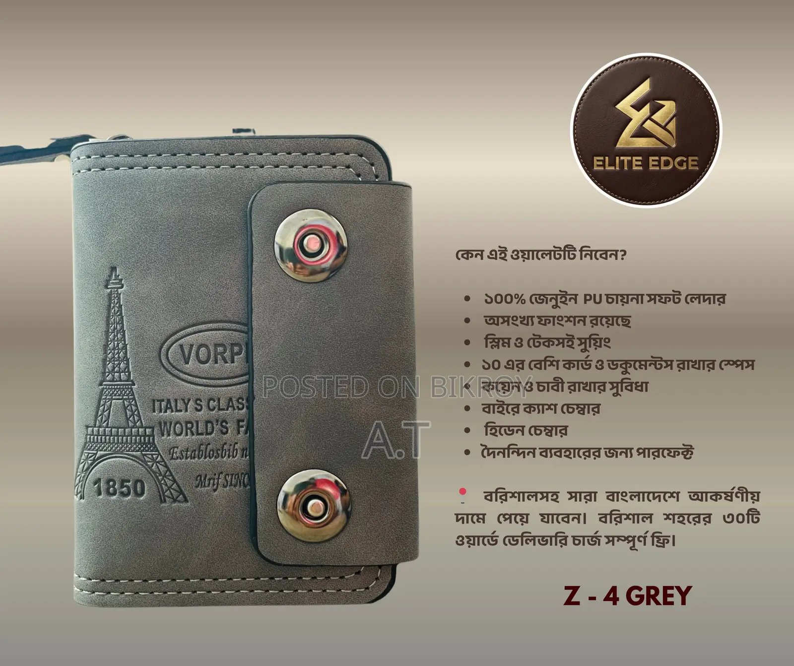 Original China Mens Card Holder Wallet