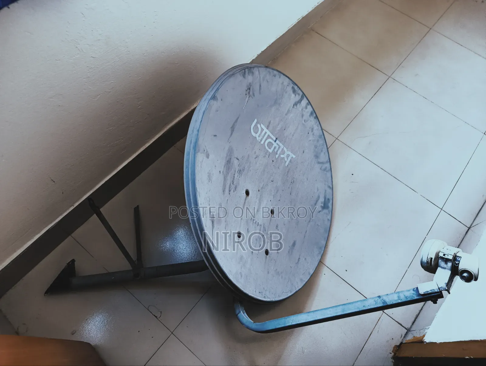 আকাশ ডিটিএইচ ডিশ