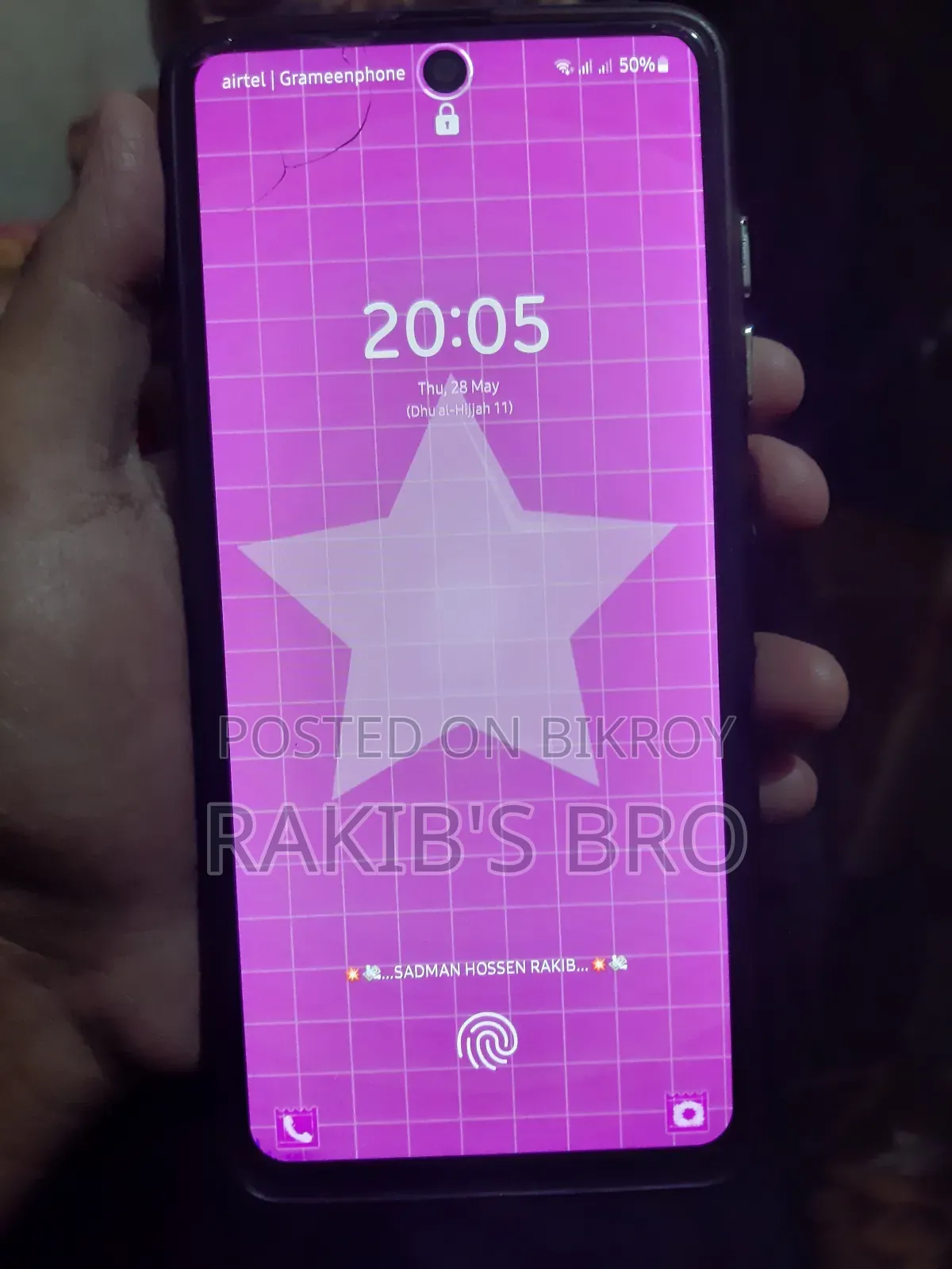 স্যামসাং গ্যালাক্সি এ৫১ ১২৮ জিবি ব্লু