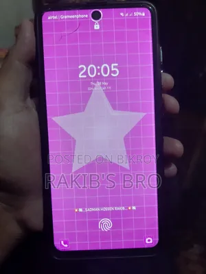স্যামসাং গ্যালাক্সি এ৫১ ১২৮ জিবি ব্লু