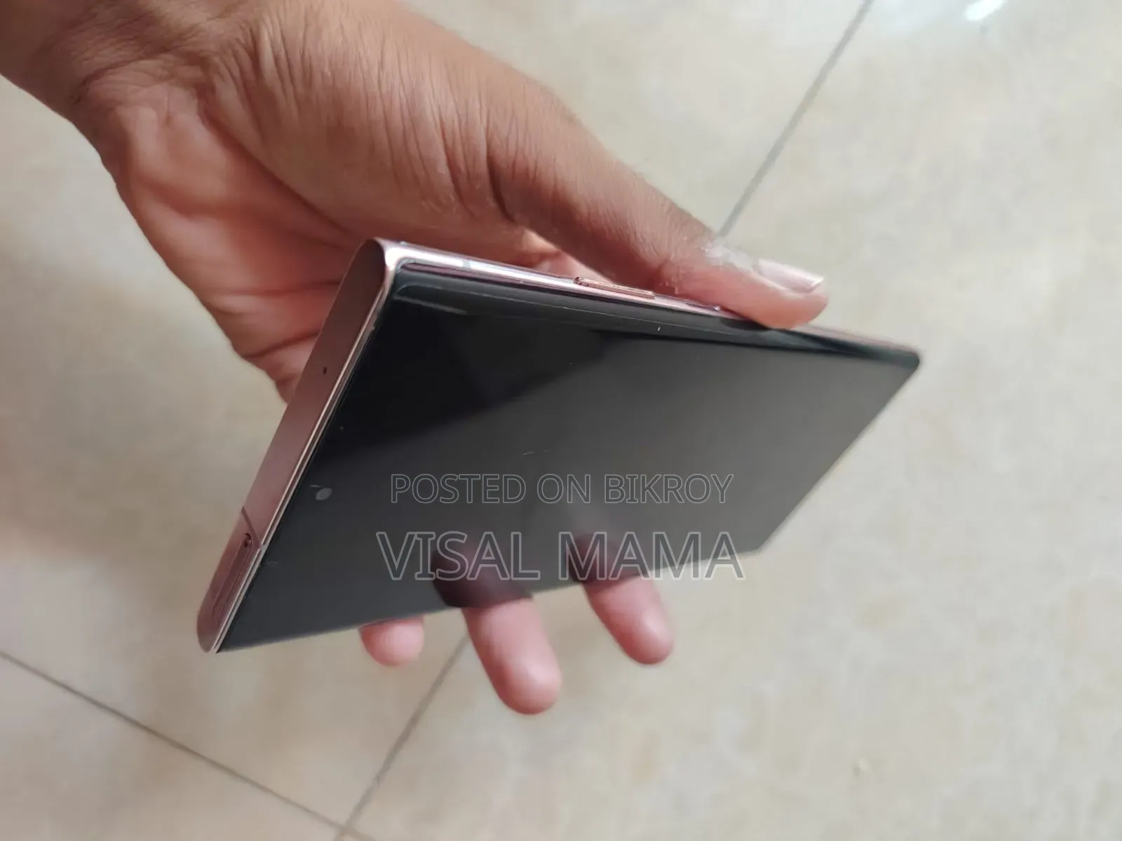 Samsung Galaxy Note 20 Ultra 256 GB Bronze