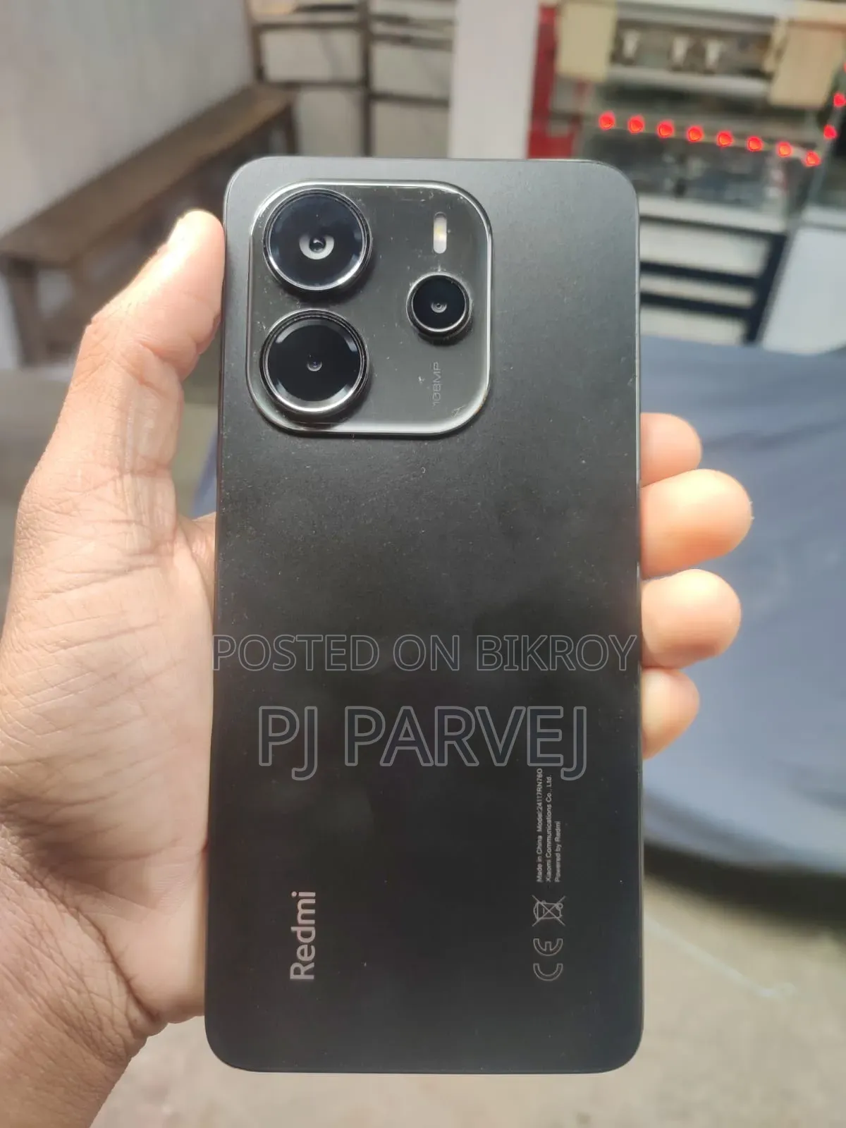 শাওমি রেডমি নোট ১৪ ৪জি ২৫৬ জিবি ব্ল্যাক