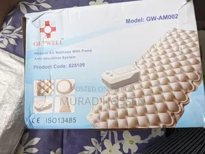 এয়ার ম্যাট্রেস